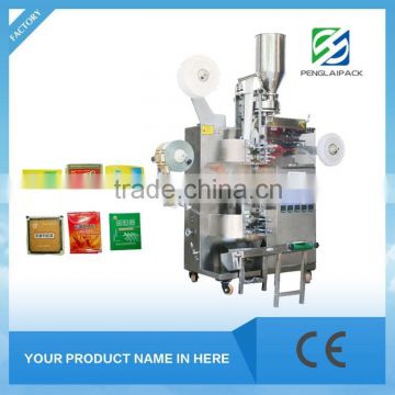 automatic doubel chamber bag tea pouch packaging machine