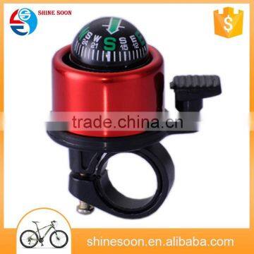 Aluminum Alloy Material Mountain Bike Compass Bell Colorful Dazzle Beautiful Bicycle Bell Speakers