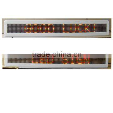 7*80 white frame single line LED message display