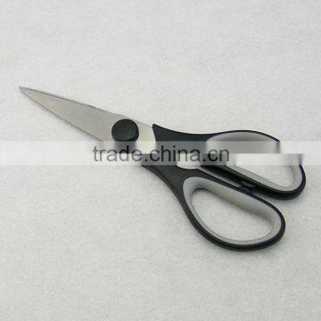Kitchen Scissors/Household Scissors photo-4
