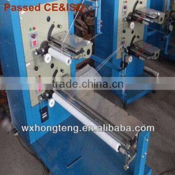 Wuxi Hongteng Supply Large Output PP winding filter cartridge machine for water purify