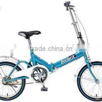 foldable bicycle