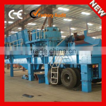 New High Efficient Movable Cone Crusher Plant