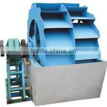 Sand Washing Machine for Sale