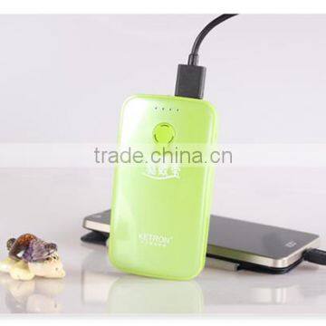 3600mAh power bank mosquito repellent!!! kids bed mosquito nets