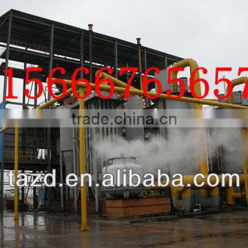 DIA 3 m two stage cold gas Coal gasifier