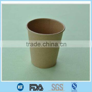 unbleached paper cup