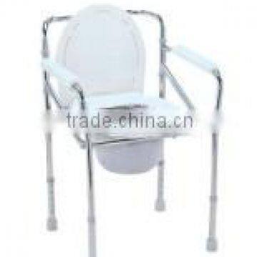 Steel Folding Commode