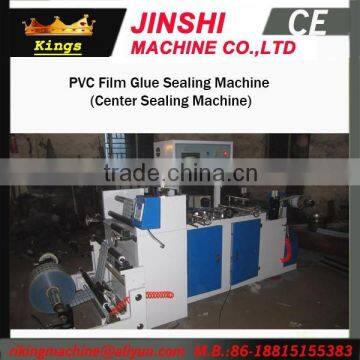 Wenzhou Auto Glue Film Center Sealing Making Machine