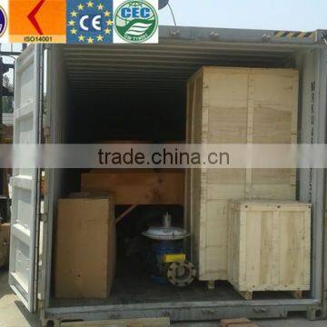 High Concentration Coal Bed Gas Generator photo-3