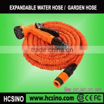 double latex High quality magic garden hose expandable hose