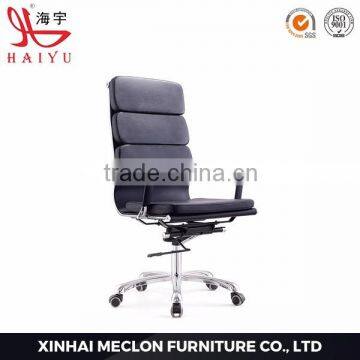 908A High quality modern guangdong leather office chair