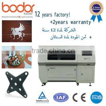 china manufacturing company laser cutting machine price