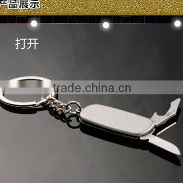 promotional cheap custom keychain,blank metal keychain
