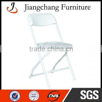 Modern White Metal Folding Chair For Sale JC-H58