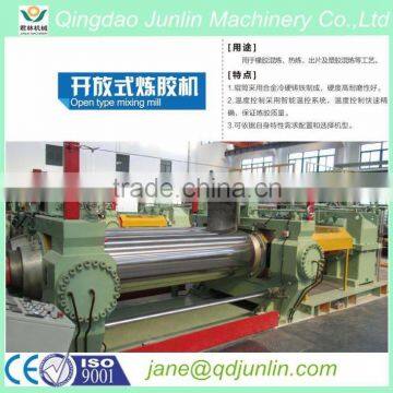 Mechanical Type Open Mixing Mill