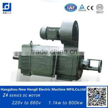 1.5kw to 750kw Top Quality chinese motor