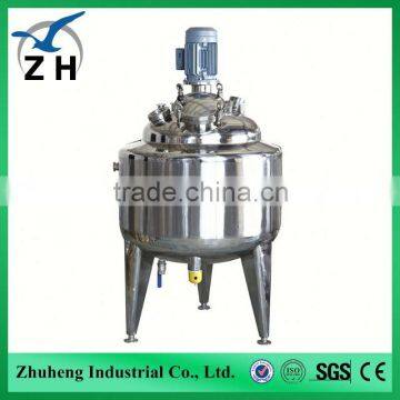 1000l Ibc Tote Stainless Steel Mixing Tank