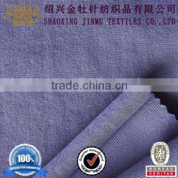 Purple sofa fabric velvet upholstery fabric