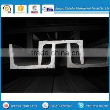 U shaped stainless steel channel beam profile