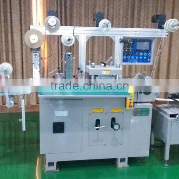 Roll feed paper tag die cutting machine