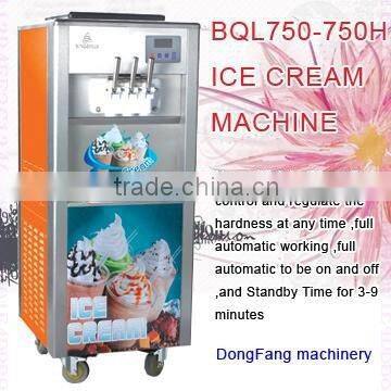 ice cream processing plant BingZhiLe750-750H ice cream machine