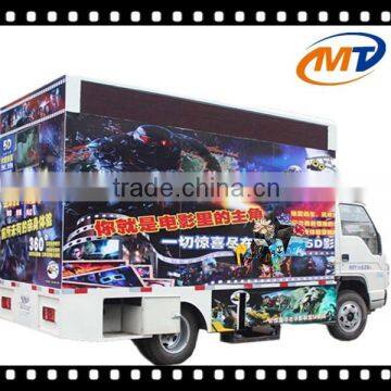 dynamic cinema hydraulic 12-18 seats 5d cinema XD theater with beautiful cabin hot sale 5d cinema 5d theater