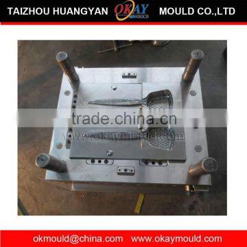 high quality injection plastic scoop mould