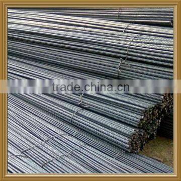 Concrete Reinforcing Bar GR.460B