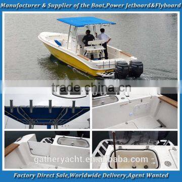 Gather 9.5m frp fishing boat,fiberglass fishing boat