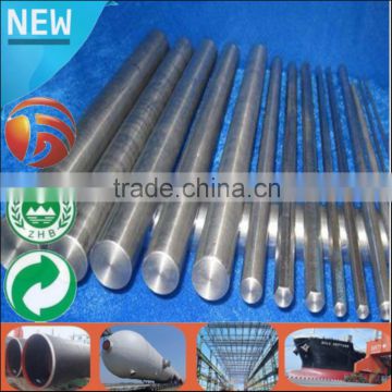 Mill Price 80mm 42crmo4 alloy mild steel round bar price