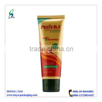 50ml soft touch LDPE cosmetic tube