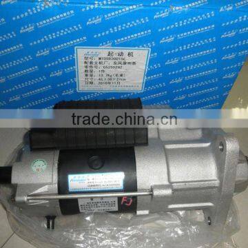 prestolite starter motor M105R3001SE