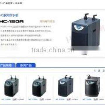 Wholesale Excellent Quality 1/20HP HAILEA Aquarium Chiller Unit HC100A