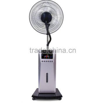 Nebulizer Mist Mini Home Appliance Industrial Stand Fan photo-2