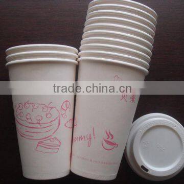 16oz hot drink paper cup coffee cup