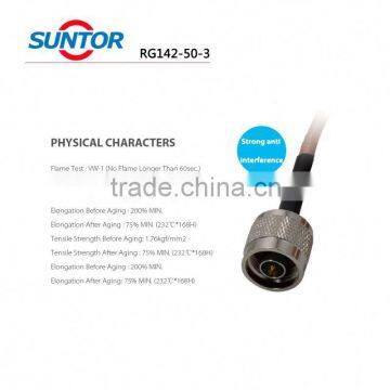 Copper High And Low Temperature Resistant Telecom RF Feeder Cable photo-4