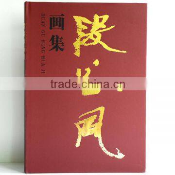 glossy book and glossy laminating book cover