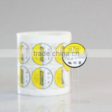 self adhesive fabric label sticker printing in johor