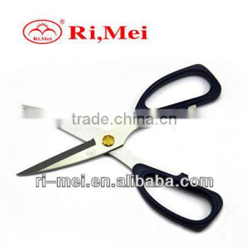 distributors wanted ars scissors