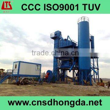 60T/h Asphalt Batching Plant/Asphalt Mixing Plant CCC/ISO9001 photo-3