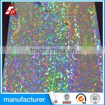 holographic film self adhesive vinyl rolls for printing