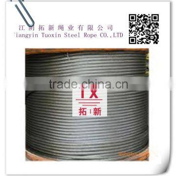 Durable ,long life Stainless Steel Wire Rope