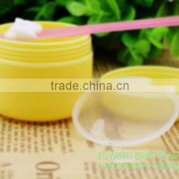 20g Yellow Empty Cream Plastic Jar Container With Plastic Lid Cap photo-3