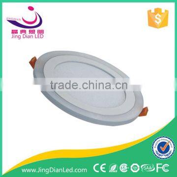 led color change panel lighting /round led panel 2year warranty 6W 9W 16W 20W 24W