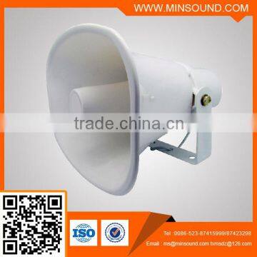 Plastic Horn Speaker With Transformer loud pa speakers