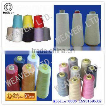 polyester yarn for sewing thread 24s/2