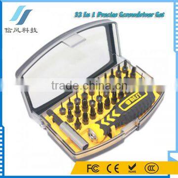 BEST-21068 32 In 1 Interchangeable Precise Multi-function Screwdriver Set photo-3