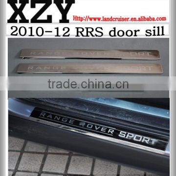 2010-12 RRS door sill,door sill for rrs