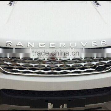 front grille for chana CS75,front grill for cs75,chana cs75 grill